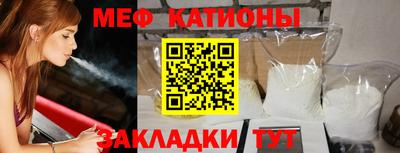 кокаин премиум Аргун