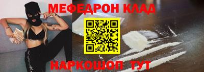 прущие крисы Апрелевка