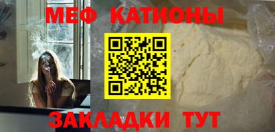 кокаин премиум Аргун
