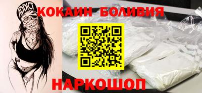 прущие крисы Апрелевка