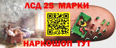 прущие крисы Апрелевка