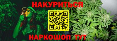 кокаин VHQ Апшеронск