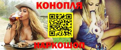 прущие крисы Апрелевка