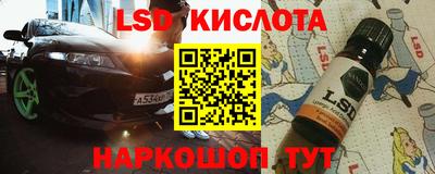 кокаин премиум Аргун