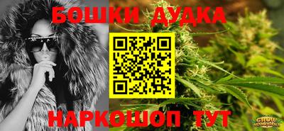 прущие крисы Апрелевка
