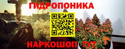 кокаин премиум Аргун