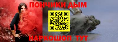 прущие крисы Апрелевка