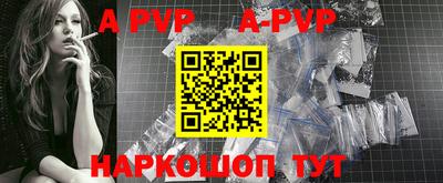 кокаин премиум Аргун