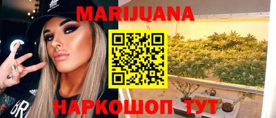 кокаин премиум Аргун