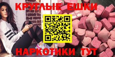 кокаин VHQ Апшеронск