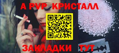 кокаин премиум Аргун