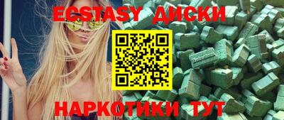 кокаин премиум Аргун