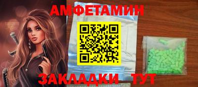 каннабис Кинель