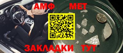 кокаин премиум Аргун