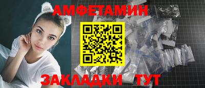 прущие крисы Апрелевка