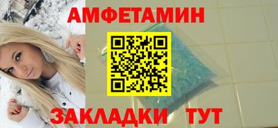 кокаин премиум Аргун