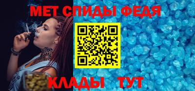 прущие крисы Апрелевка