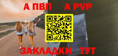 кокаин премиум Аргун