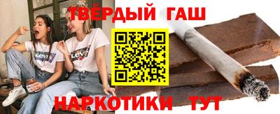 прущие крисы Апрелевка
