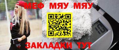 кокаин премиум Аргун