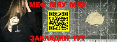 кокаин премиум Аргун