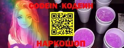 MDMA Premium VHQ Кимры